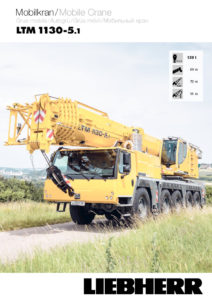 thumbnail of Liebherr LTM1130.5.1